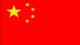 China Flag